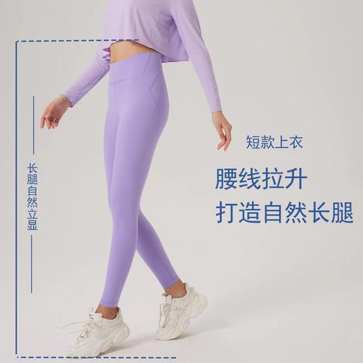 VOVOS春夏防晒吊带外搭罩衫爆款长袖T恤VTX8036 商品图1