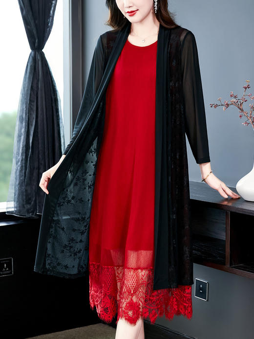 KQL-E37M2615 2023新款春夏时尚百搭长款提花网纱长款外披防晒衣大码空调衫 商品图1