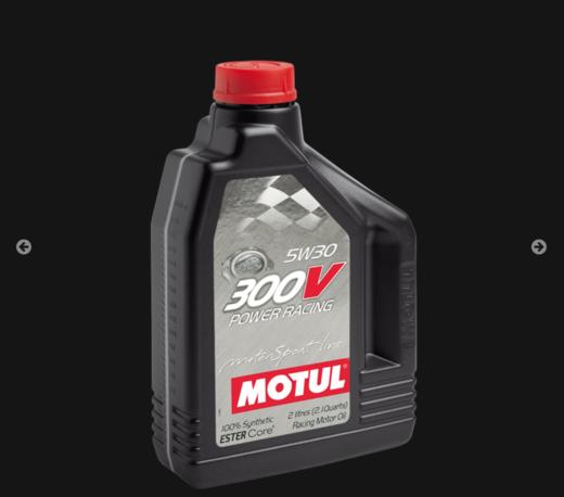 Motul/摩特	300V	RSTER Core 脂类 全合成	润滑油	赛用机油	法国进口	正品行货 商品图2