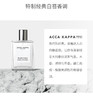 【保税仓】Acca Kappa 白苔白麝香 古龙淡香水 中性香水 50ml 商品缩略图1