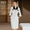 IWY/春夏款西装套裙女两件套白色气质高端时尚美容院医美职业装CS1787 商品缩略图0
