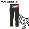 BigK 大K FOCUSES 2 多功能压缩七分裤 室内健身 户外训练 马拉松 商品缩略图2