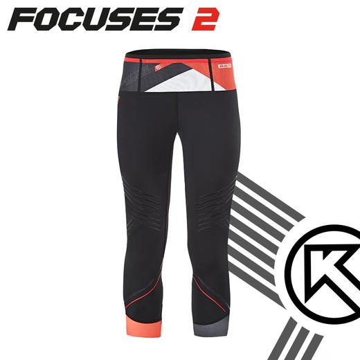 BigK 大K FOCUSES 2 多功能压缩七分裤 室内健身 户外训练 马拉松 商品图2