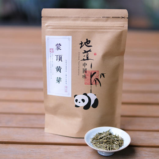 【手工蒙顶黄芽】周四（10.23）中午12点开始 2025年头茬，一茶难求！魏师傅的茶 魏久淞亲制，三麸三包  芽条匀整  色泽嫩黄  芽毫显露  花香幽长  汤色黄亮透碧  滋味鲜醇回甘 商品图12