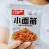 开小差小面筋312g 商品缩略图3