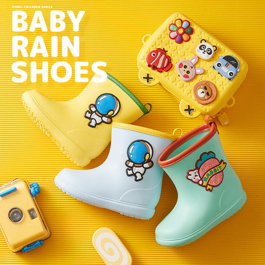 【儿童宇航员雨鞋】新款可爱卡通草莓公主水鞋 防水卡通宇航员男女童鞋 商品图3