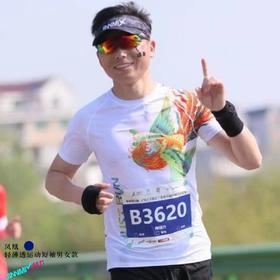 凤凰超轻速干透气马拉松跑步户外越野运动短袖男女2色