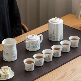 一统河山茶具大套装茶壶套组