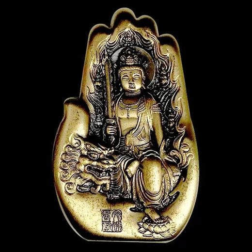 文殊菩萨、普贤菩萨异形铜章 中国金币发行 商品图7