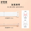 梦芭蒂内衣女无钢圈大胸显小薄款文胸调整型收副乳胸罩花开心田 商品缩略图4