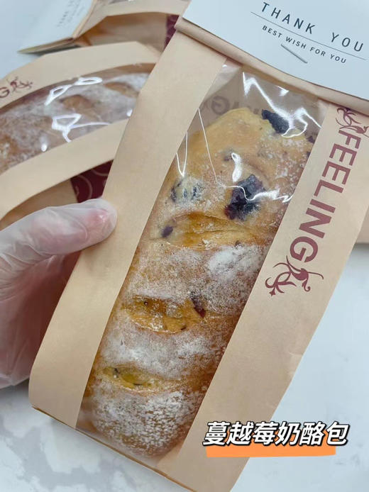 低油低糖纯手工蔓越莓奶酪包（需预定，发货时间以制作时间为准 商品图2