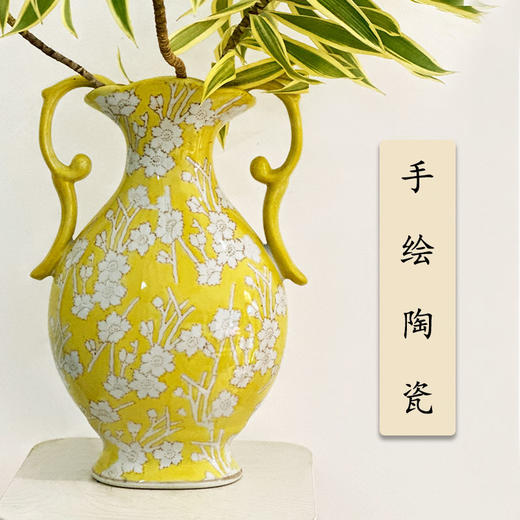 奶油典雅陶瓷花瓶 商品图4