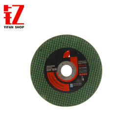 吉祥 工业型双网切割片 107x1.2x16mm