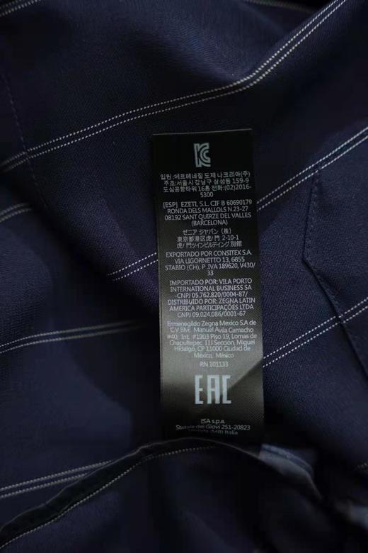 杰尼家男士短款睡衣两件套礼盒  L（190斤左右）杰尼家男士短款睡衣两件套礼盒 商品图7