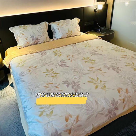 【应季好物】轻奢水洗天丝印花夏被四件套 商品图5