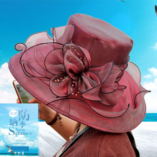 夏季韩版，花朵网纱遮阳帽沙滩太阳帽欧根纱礼帽FF-000 商品图2