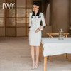 IWY/春夏款西装套裙女两件套白色气质高端时尚美容院医美职业装CS1787 商品缩略图3