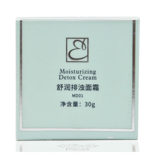 蝶恋花活能舒润排浊面霜30g 商品图2