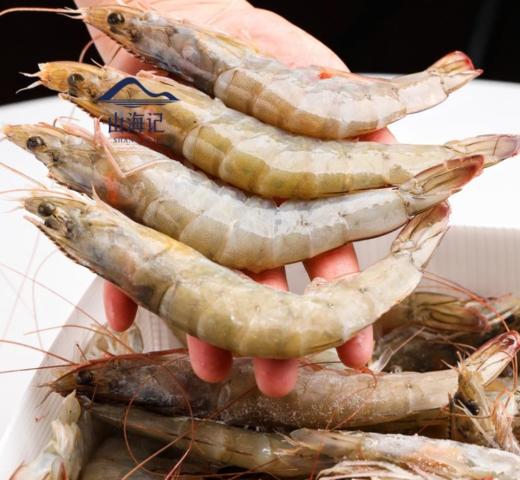 【顺丰包邮】精品海捕白虾，来自厄瓜多尔的无抗大虾，口感甜嫩！！20/30规格基地直邮 商品图0