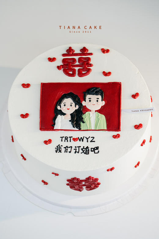 我们订婚吧 商品图0