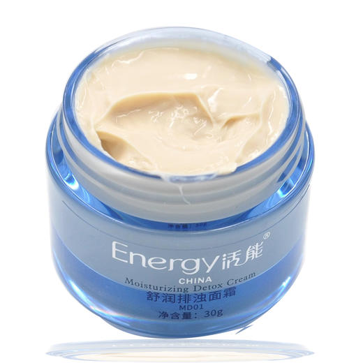 蝶恋花活能舒润排浊面霜30g 商品图1