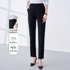 【松紧腰 舒适贴合】罗蒙四季款女式西裤商务通勤职业工装直筒修身长裤 商品缩略图1