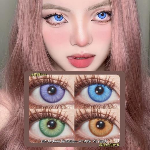 DGUGULENS日抛·微醺朗姆&微醺波本&微醺苦艾&微醺金酒&微醺雪梨·14.0mm 0-800度(无525/575)·cos显色款·一盒10片装(不同度数需购买两盒) 商品图0