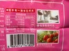 再来兽藜麦泡泡饼蔬菜味300g 商品缩略图3