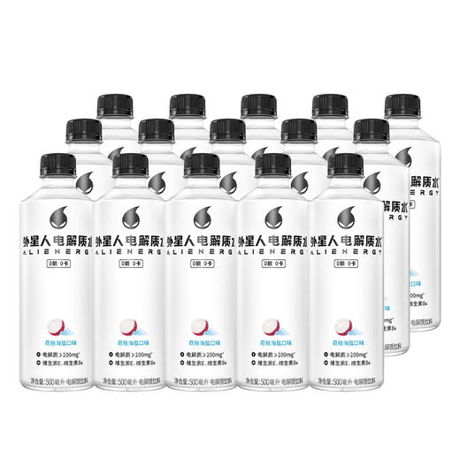外星人电解质水 0糖0卡 补水饮料 元气整箱装 荔枝海盐味500ml*15瓶（蛋糕券价） 商品图4