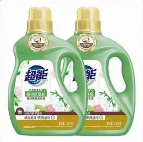 超能植沐洗衣液3.38KgX2桶