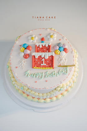 【手绘定制款】我1岁啦