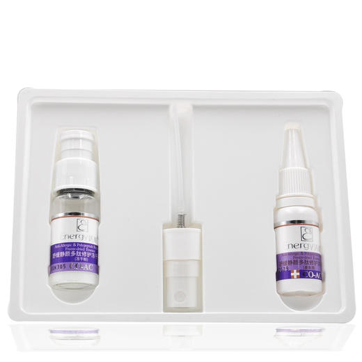 蝶恋花活能舒缓静颜多肽修护冻干精华（家居装） 商品图1