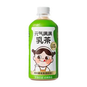 元气满满茉香奶绿奶茶饮品450ml*12瓶（蛋糕券价）
