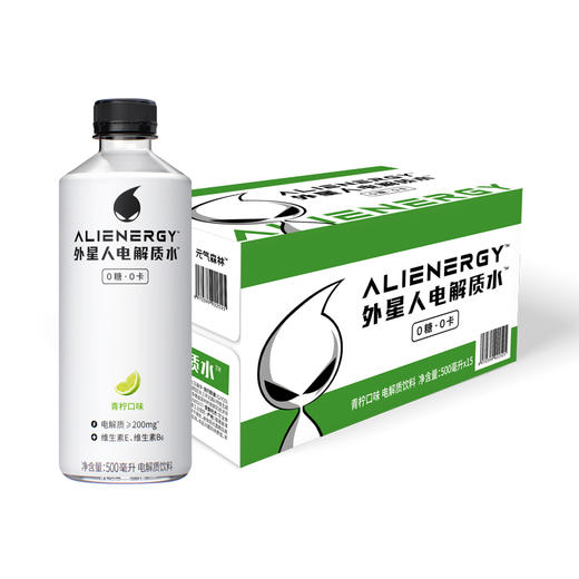 外星人电解质水 0糖0卡 补水饮料 元气整箱装 青柠味500ml*15瓶 （现金价） 商品图0