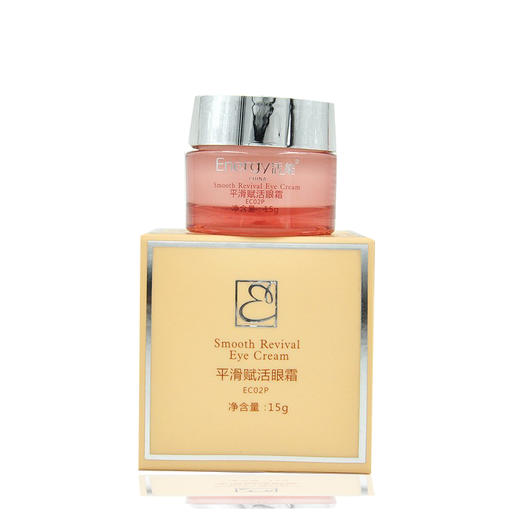 蝶恋花活能平滑赋活眼霜15g 商品图0