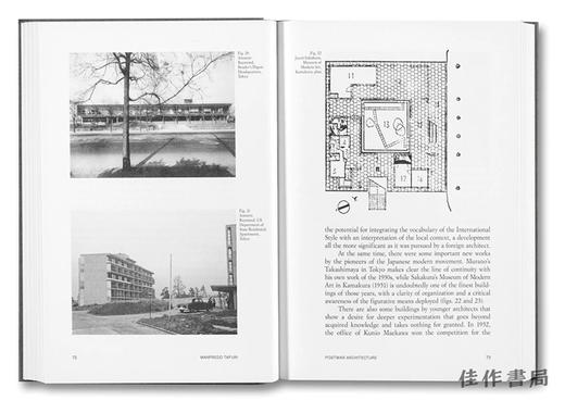 Manfredo Tafuri：Modern Architecture in Japan / 曼弗雷多·塔夫里：日本的现代建筑 商品图4