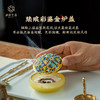 珐琅彩琉璃盘香炉盘香炉【遇荐生活】 商品缩略图2