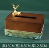 E-GSR-SN3012LV 千里江山卧鹿胡桃木纸巾盒 商品缩略图4