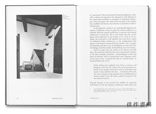 Manfredo Tafuri：Modern Architecture in Japan / 曼弗雷多·塔夫里：日本的现代建筑 商品图3