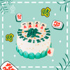 發财麻将-创意生日麻将蛋糕 商品缩略图0