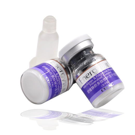 蝶恋花活能舒缓静颜多肽修护冻干精华（家居装） 商品图2