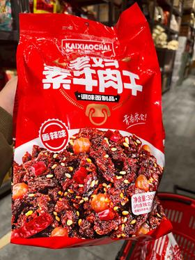 开小差素牛肉312g