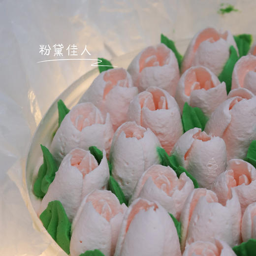 粉黛佳人-ins女生爆款粉色系花束蛋糕 商品图1