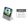 小度智能屏X8 商品缩略图0
