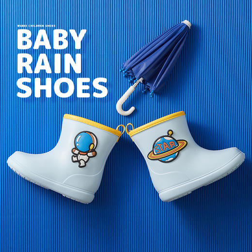 【儿童宇航员雨鞋】新款可爱卡通草莓公主水鞋 防水卡通宇航员男女童鞋 商品图1