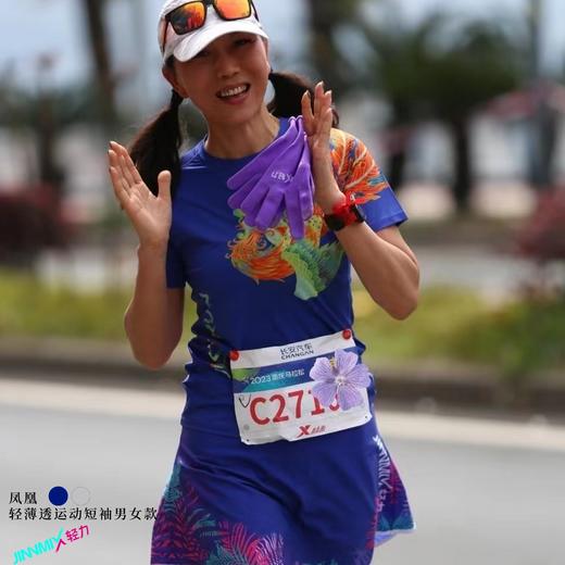 凤凰超轻速干透气马拉松跑步户外越野运动短袖男女2色 商品图3