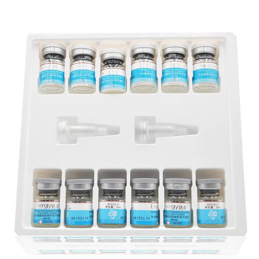 蝶恋花活能补水嫩颜多肽冻干修护精华6对（美容院装） 商品图1