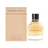 Bottega Veneta 葆蝶家 同名女士浓香水EDP 小样/正装 商品缩略图0