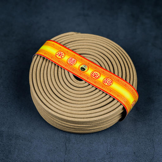 H24h亨百利塔香(本10单片) 商品图4