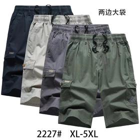 男休闲中裤2227